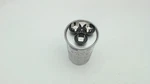 12788 Mars 45/5MFD 440V Rnd Run Capacitor Oem. Fixed Price $14.95.