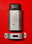 Cde 12.5 Mfd 330 Vac KKSF33UL255QP1 Capacitor With Hood & Bracket, Tested - New. Fixed Price $24.99.