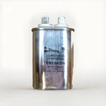 International Refrigeration Products CR7.5X370 Oval Run Capacitor 370VAC Mfd. Fixed Price $10.99.