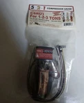 5-2-1 Compressor Saver CSRU1, 2-3 Ton, Hard Start Kit, 208 240V New. Fixed Price $25.00.