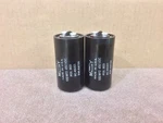 Mallory HC45001 Capacitor: 100 Uf 450V Electrolytic Capacitors Tested, Used Pair. Fixed Price $30.00.
