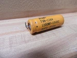 Sprague TVA-1164 Atom Capacitor TVA1164 1200MF 15VDC. Fixed Price $25.77.