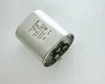 Lot Of Two 21L3112 General Electric Capacitor 12.5UF 370V App. Fixed Price $39.00.