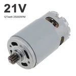 Universal 25000RPM Electric Motor RS550 21V Drive Engine Accessory 8.8MM. Fixed Price $10.16.