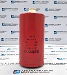 Itelcond 2148 ATUX-105 (m) Electrolytic Capacitor. Fixed Price $199.00.