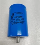 & Ai Electrolytic Capacitor Germany 2700 Uf 450V 6H Iec 60 384 4LL. Fixed Price $74.40.