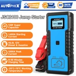 Universal Car Starter Booster Jumper Power Bank Battery Charger Super Capacitor. Fixed Price $129.99.
