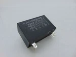 Shizuki Electric CH180CFAUL Capacitor. Fixed Price $5.99.