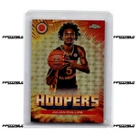 2022 Topps Mcdonald's A/a #HS-15 Julian Phillips Rookie 1/1 Superfractor. Fixed Price $189.99.