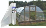Greenhouse Plastic Clear 4 Year 6 Mil Poly Film Cover - Multiple Sizes. Fixed Price $59.99.