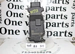 60920969 Jeep Renegade 2016 Transmission Electronic Module Oem 509 4O7 B3. Fixed Price $109.99.