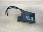 Mtr AB-120922 Capacitor AB120922 Rev. 02 (5.1 Ohm). Fixed Price $10.77.