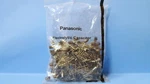 200PCS-CAPACITOR Electrolytic, 33UF/MF, 10V, Panasonic, Radial. Fixed Price $14.00.