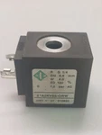 Ode 21A2KV55-ORW Two-way Direct-acting Solenoid Valve 220/230 50-60 Hz 8W. Fixed Price $59.99.