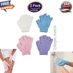 8 Count Heavy Exfoliating Gloves Body Scrubber Bath Shower Mitts (pk Of 2). Fixed Price $11.57.