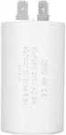 CBB60 Motor Run Capacitor 60UF 250V Cylinder Shaped Craftsman Air Compressor. Fixed Price $21.74.