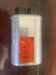 Bicai High Voltage (h.v.) Capacitor, Model CH85-21090. Fixed Price $11.99.