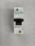 Schneider Electric C120N 125A Small Circuit Breaker Free Fast. Fixed Price $90.00.