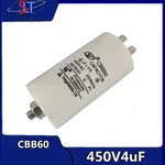 Start Run Motor Capacitor Water Pump Compressor Air Conditioning 450V F CBB60. Fixed Price $13.99.