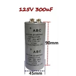 300MFD 300UF 125VAC CD60 Starting Capacitor For Hvac Electric. Fixed Price $9.99.