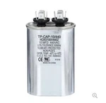 Tradepro TP-CAP-10/440 Oval Run Capacitor; MFD/440V; Aluminum Oil-filled.... Fixed Price $15.99.
