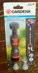 Gardena 5-PIECE Quick Connect Hose Fittings: Orange/black/grey # 18270-81. Fixed Price $14.45.
