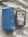 Mars 12072 Motor Run Capacitor New Open Box. Fixed Price $17.00.