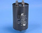 Sk 10KAFC Motor Start Run Capacitor CP1506J4CRF 15UF 400VAC 5% Protected. Fixed Price $11.12.