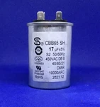 Tuv CBB65 Sh. Fixed Price $25.00.