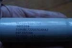 Mepco Large Can Aluminum Electrolytic Capacitor, 7200 Uf 50 Vdc. Fixed Price $15.00.