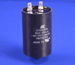 Sk Motor Start Run Capacitor 20UF Mfd 370VAC 10KAFC Protected P/n: CP206J3. Fixed Price $12.50.