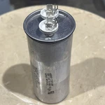 Aerovox Z74P3348M 330V 50/60HZ, Oil Filled Capacitor, Used, Free Ship. Fixed Price $18.00.