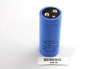 Agilent 0180-2641 Powerlytic Capacitor 18000UF 40VDC. Fixed Price $19.80.