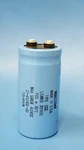 Capacitor Aluminum 12-712401-00 Mallory, Screw TERMINAL,570 Mfd/uf, 350VDC. Fixed Price $19.00.