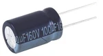 Nte NEVH10M450DE Capacitor Aluminum Electrolytic 10UF 450V 20% Radial Lead New!!. Fixed Price $5.13.