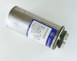 Lot Of Ten Z97F9036 General Electric Capacitor 7.5UF 440V Application Motor Run. Fixed Price $132.00.