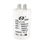 Uxcell CBB60 Run Capacitor 25UF 450V Double Insert 50/60HZ Cylinder.... Fixed Price $18.99.