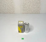 Titan Pro TRCF60 Round Motor Run Capacitor. Fixed Price $12.97.