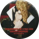 Danganronpa The Stage Mitsu Murata Badge Can 55MM Official. Fixed Price $48.10.