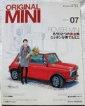 Original Mini NO.07 Feature: Rover - Another Golden Era Nippon Nurtured. Fixed Price $45.15.
