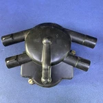 Toyota Camry Carina Cap 1980'S With Nippon Denso Distributors 45390. Fixed Price $40.29.