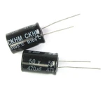 12PCS Illinois Capacitor Ckhm 470UF 50V 105C Radial Electrolytic (ic). Fixed Price $9.25.