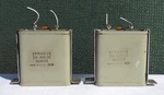 Vintage Sprague Capacitor 7.0MF -400 Dc S64036 (lot Of 2 Pcs). Fixed Price $160.00.