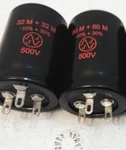 Capacitor, Jj Electronics, 500V, 50/50 & 30/30UF Electrolytic (2PK Bundle). Fixed Price $37.58.