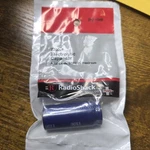 Radio Shack 272-1048 Electrolytic Capacitor 2200PF (microfarads) New Free Ship. Fixed Price $12.12.
