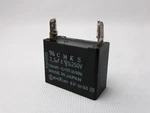 Shizuki Electric CH23UL Capacitor. Fixed Price $15.00.