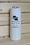 Set Of Upe PEH200PD4470M Capacitors 4700 Uf +/-20% 100 V Tested. Fixed Price $35.00.
