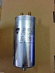 1X Vishay Esta Kmkp 33UF 750V Hi End Oil Filled Tube Amp Low Loss Caps Rohs! Pio. Fixed Price $120.39.