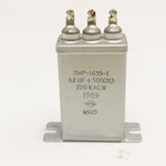 Ntk SMP-1635-1 0.2UF +500 Ohm X 220VACW Capacitor. Fixed Price $14.02.