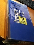 100 New M39003/01-2488 Mil-spec Solid Tantalum Capacitors 150 F 20% Axial. Fixed Price $134.96.